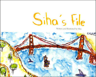 Siha's File