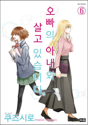 책 정보