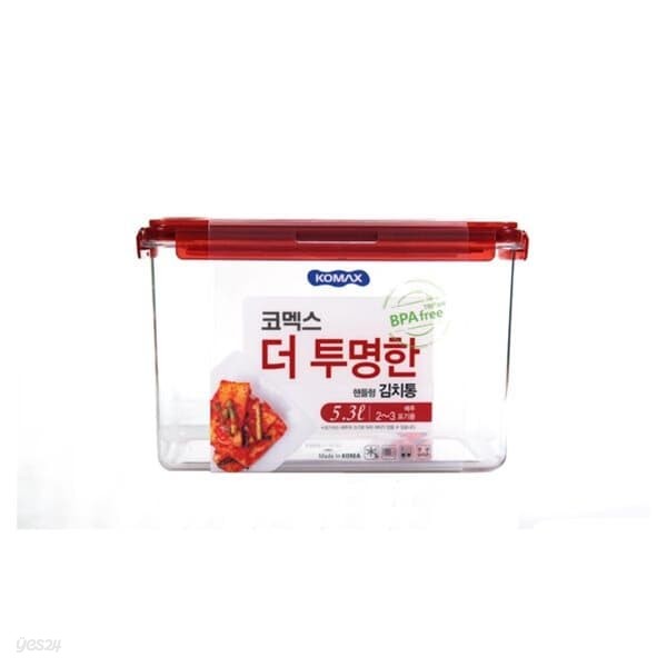 코멕스 더투명한 김치통 직사각 5.3L (핸들형)