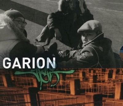  - 1 Garion 2Cds 