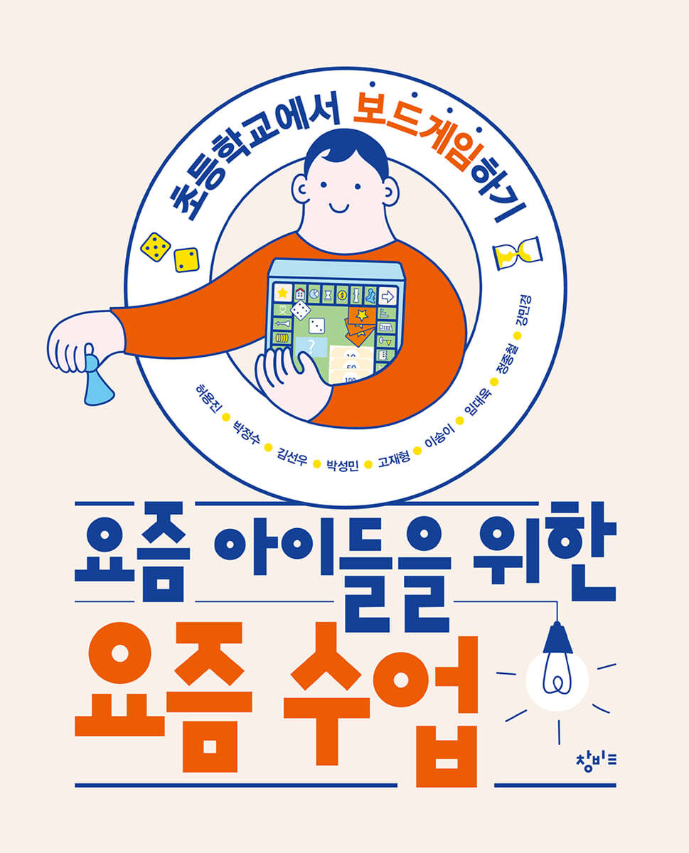 도서명 표기