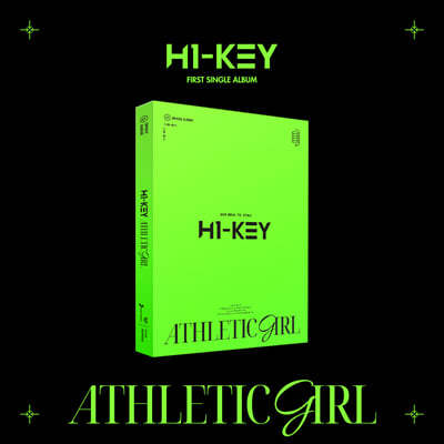 하이키 (H1-KEY) - Athletic Girl