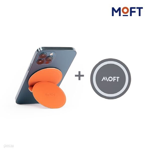 MOFT O 핸드폰 거치대 맥세이프 호환 스탠드 아이폰12 아이폰13 갤럭시 Z플립3 모프트