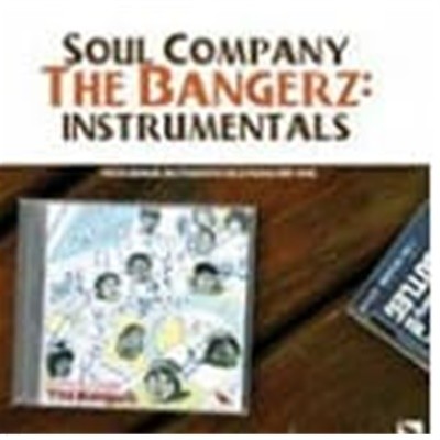 The Bengerz Instrumentals