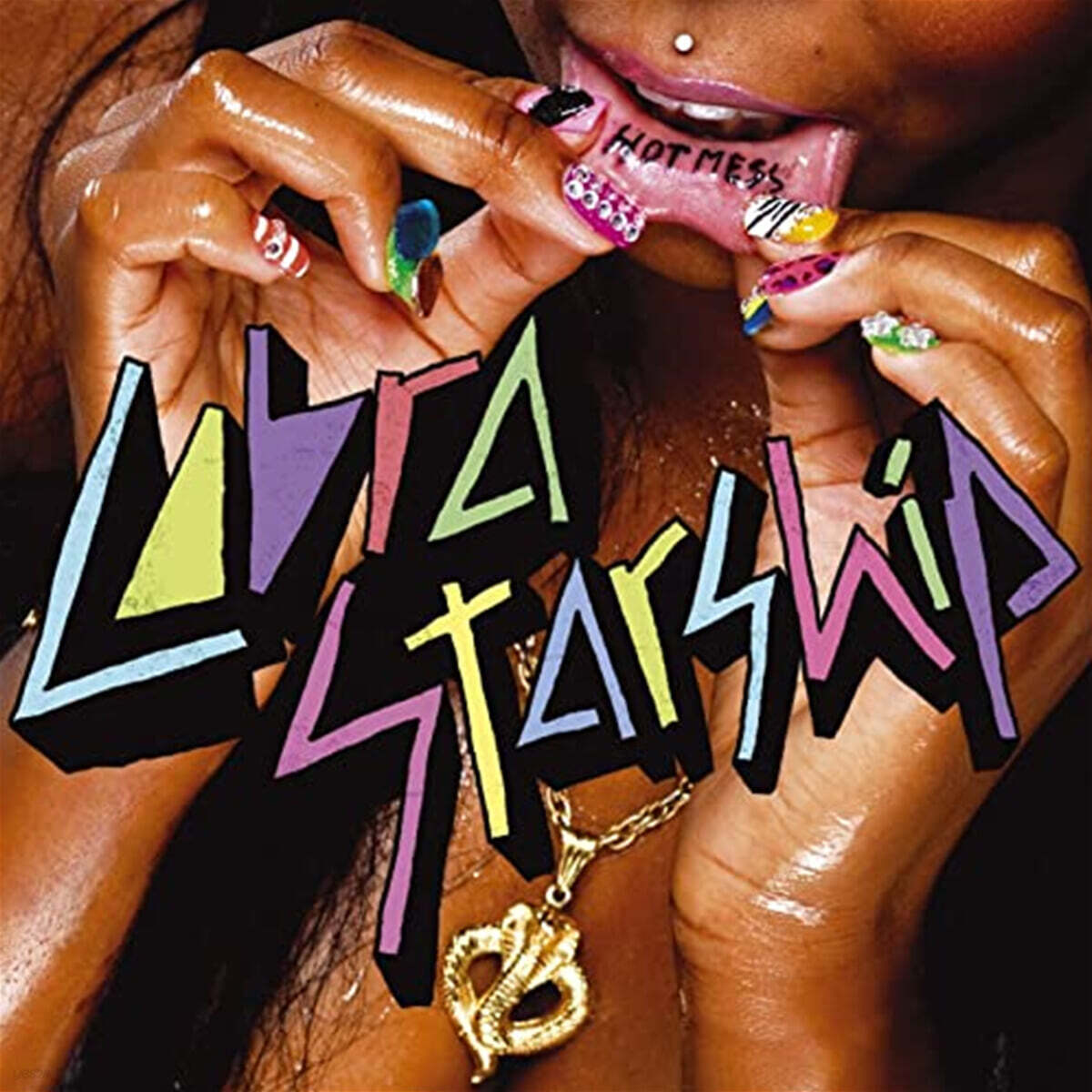 Cobra Starship (코브라 스타쉽) - 3집 Hot Mess [실버 컬러 LP]