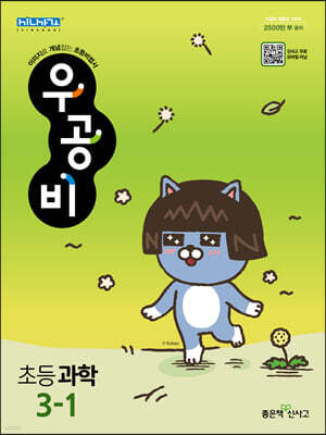 책 정보