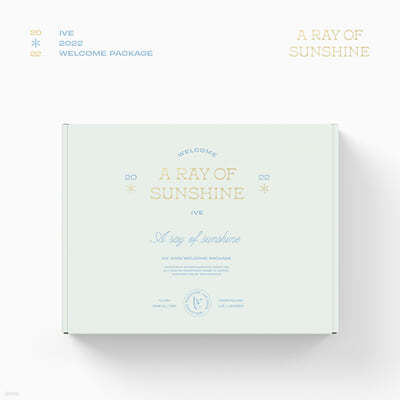 ̺ (IVE) 2022 WELCOME PACKAGE [A RAY OF SUNSHINE]