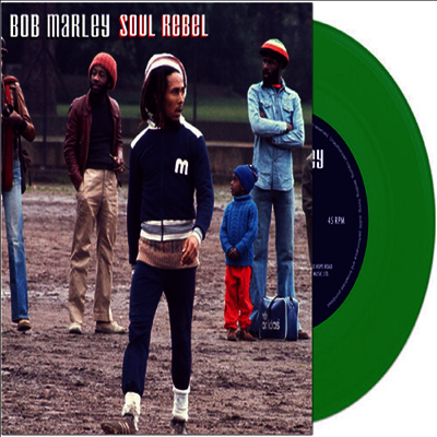 Bob Marley — Soul Rebel 앨범 커버