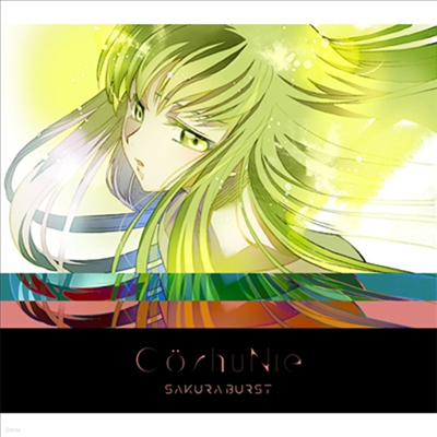 Co Shu Nie (ڽϿ) - Sakura Burst (Ⱓ)(CD)