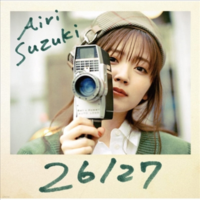 Suzuki Airi (Ű ̸) - 26/27 (CD)
