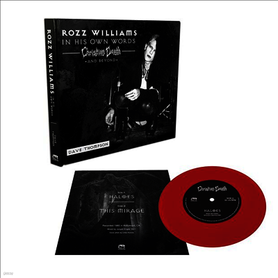Rozz Williams — In His Own Words - Christian Death & Beyond 앨범 커버