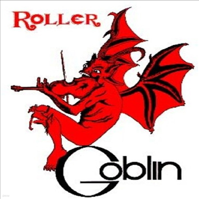 Goblin - Roller (ѷ) (Soundtrack)(LP)