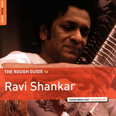 Ravi Shankar — The Rough Guide To: Ravi Shankar 앨범 커버