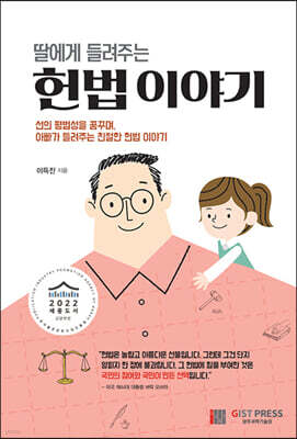 책 정보