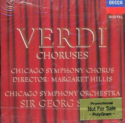 Կ Ƽ - Georg Solti - Veridi Choruses [̰]