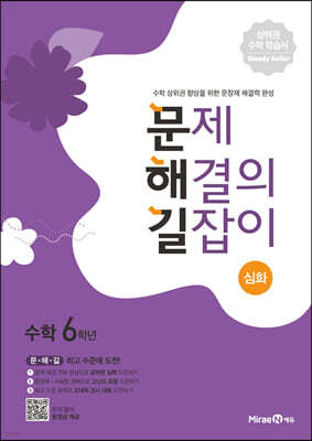 책 정보
