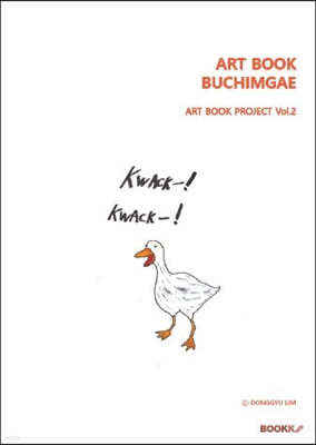 ART BOOK BUCHIMGAE