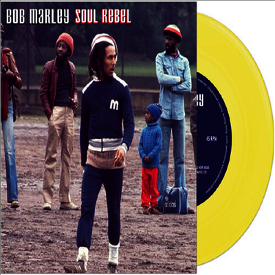Bob Marley — Soul Rebel 앨범 커버