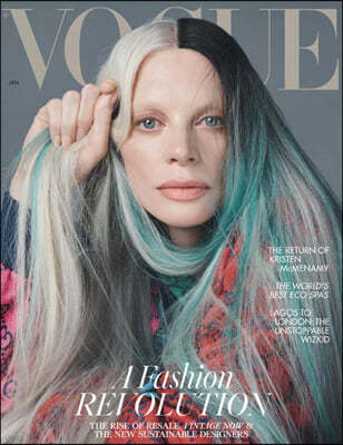 Vogue UK () : 2022 01 : ũƾ Ƹ޳ʹ Ŀ 