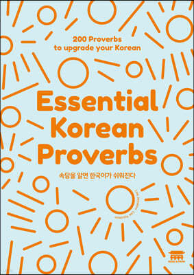 Essential Korean Proverbs