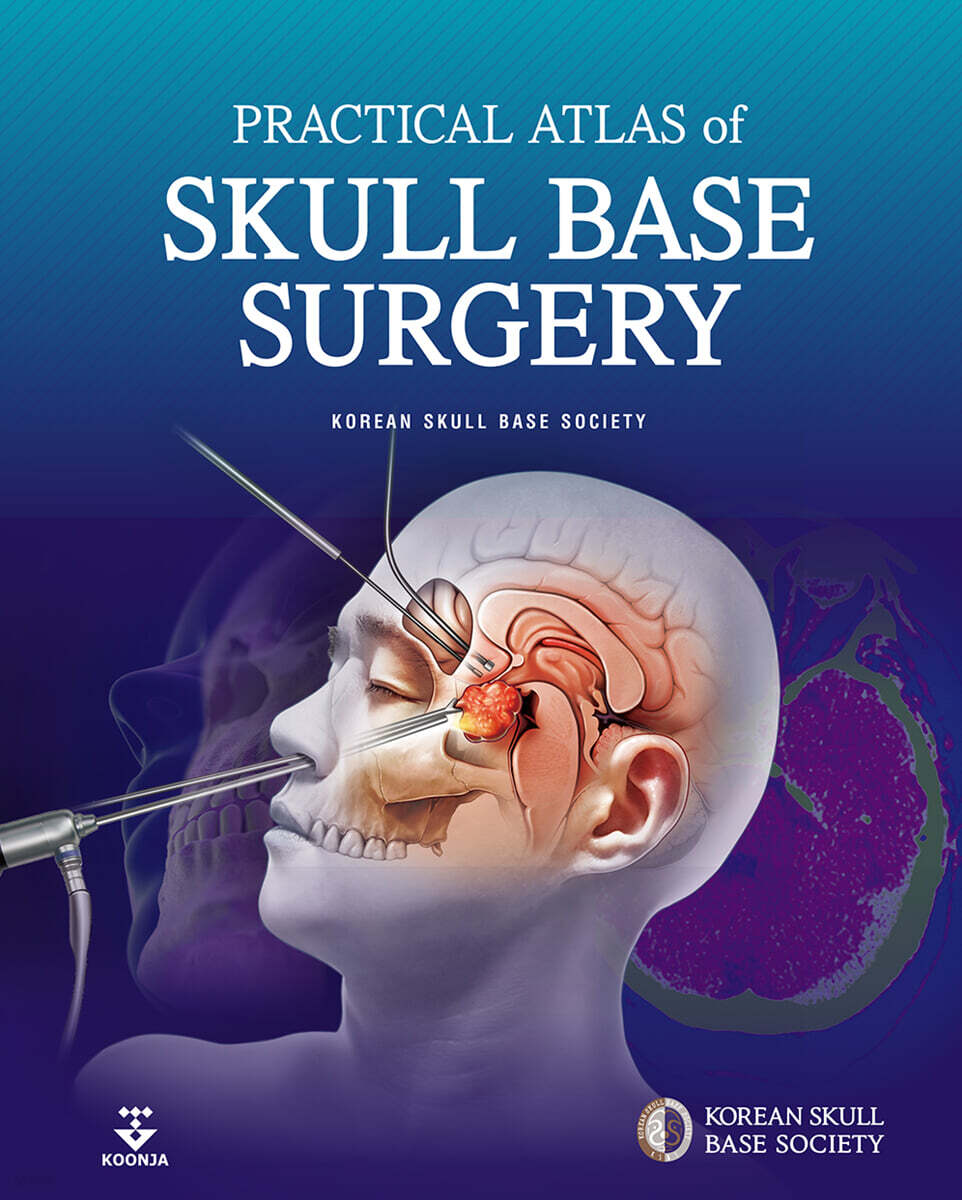 PRACTICAL ATLAS OF SKULL BASE SURGERY
