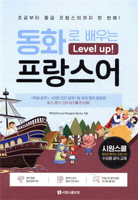 도서명 표기