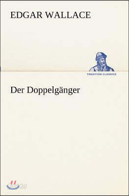 Der Doppelganger