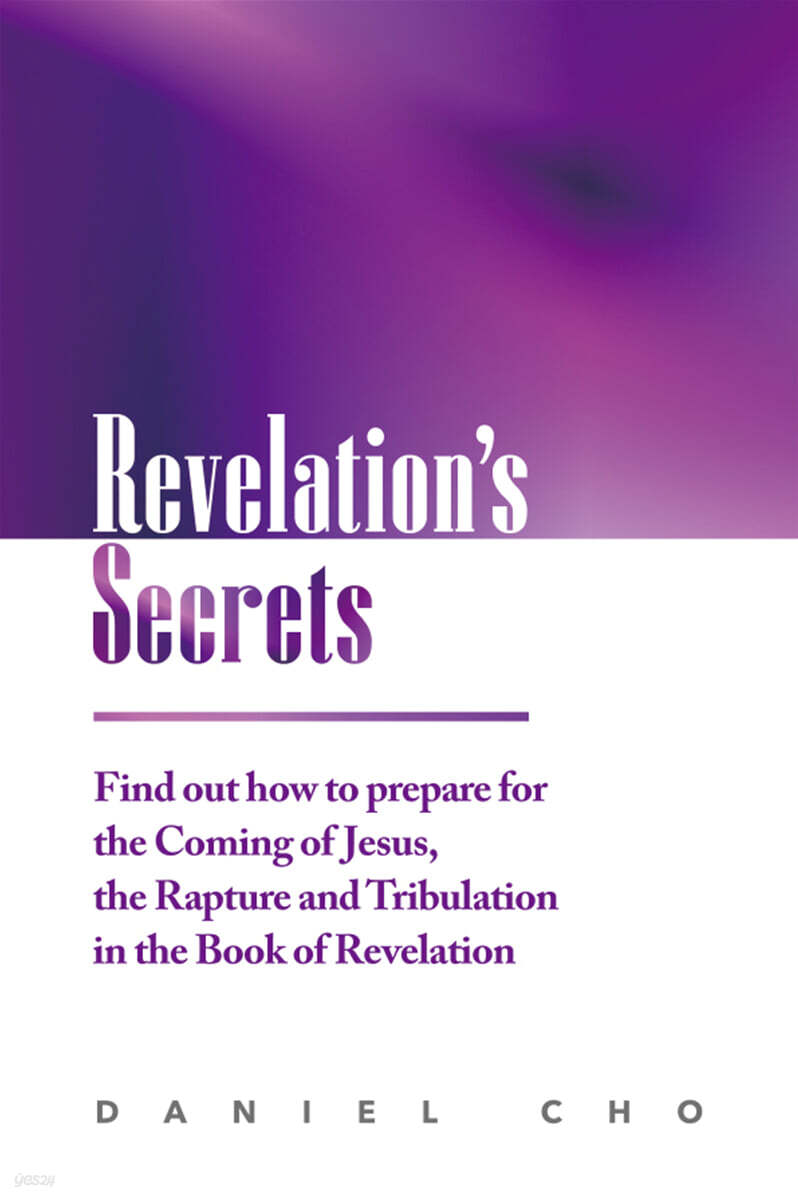 Revelation’s Secrets