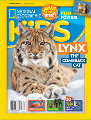 National Geographic Kids () : 2022 02