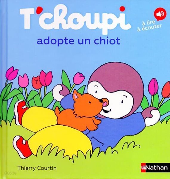 T’choupi adopte un chiot