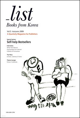 _list Books from Korea