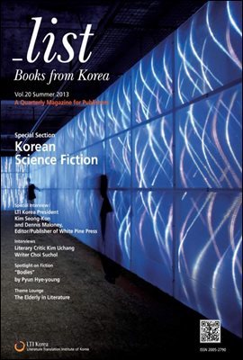 _list Books from Korea
