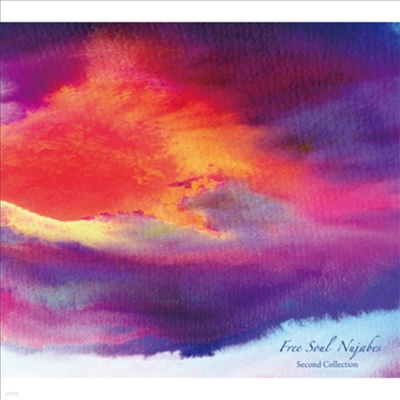 Nujabes - Free Soul Nujabes: Second Collection (CD)