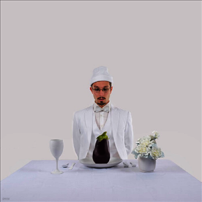 Bbno$ — Eat Ya Veggies 앨범 커버