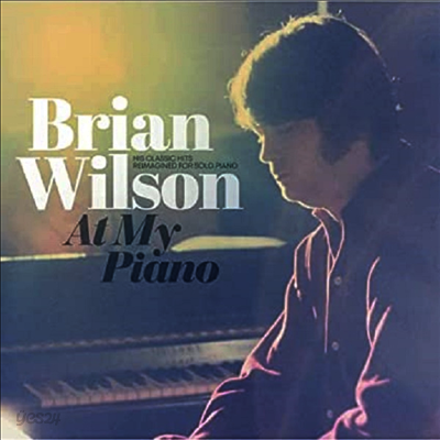 Brian Wilson - At My Piano (180G)(LP)