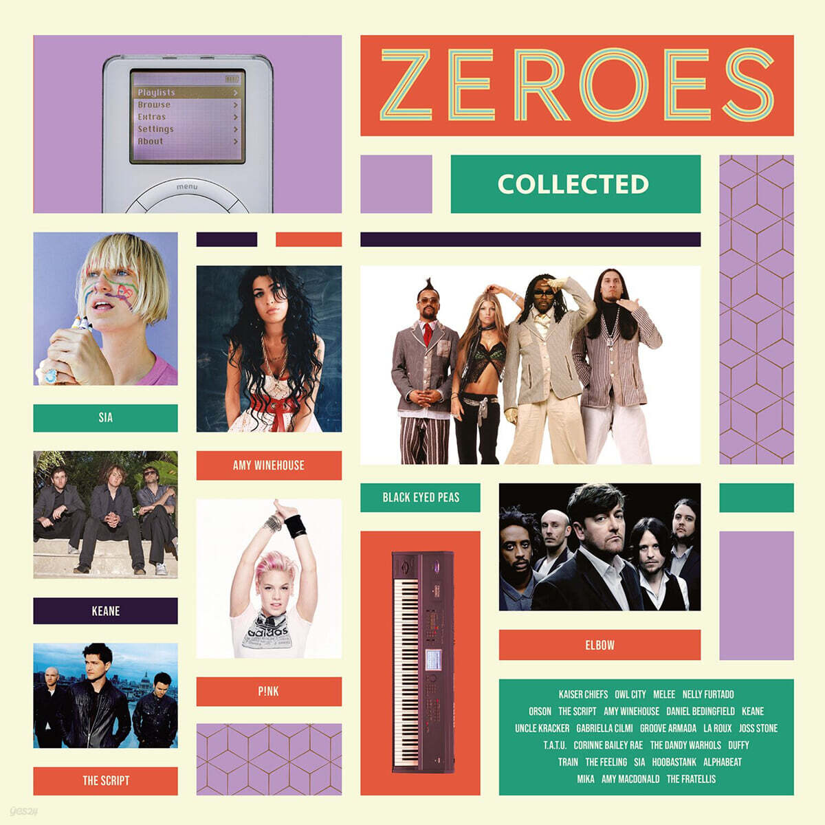 2000년대 인기곡 모음집 (Zeros Collected) [옐로우 컬러 2LP]