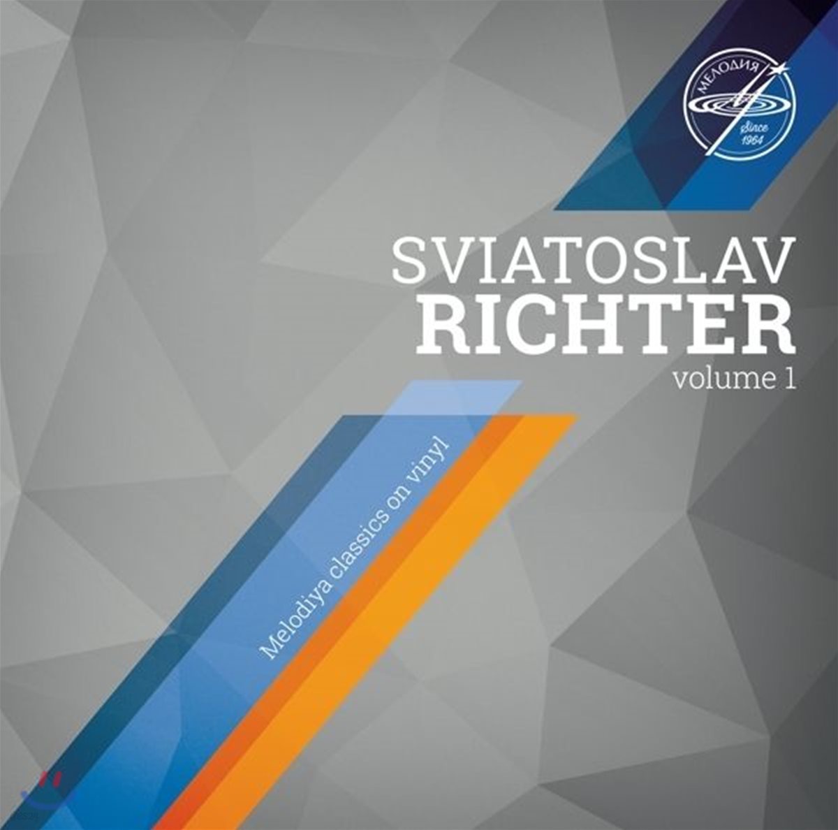 Sviatoslav Richter 베토벤: 피아노 소나타 8번 `비창`, 바가텔 - 스비아토슬라프 리히테르 (Beethoven: Piano Soanta No.8 &#39;Pathetique&#39; Op.13, Bagatelles) [LP]