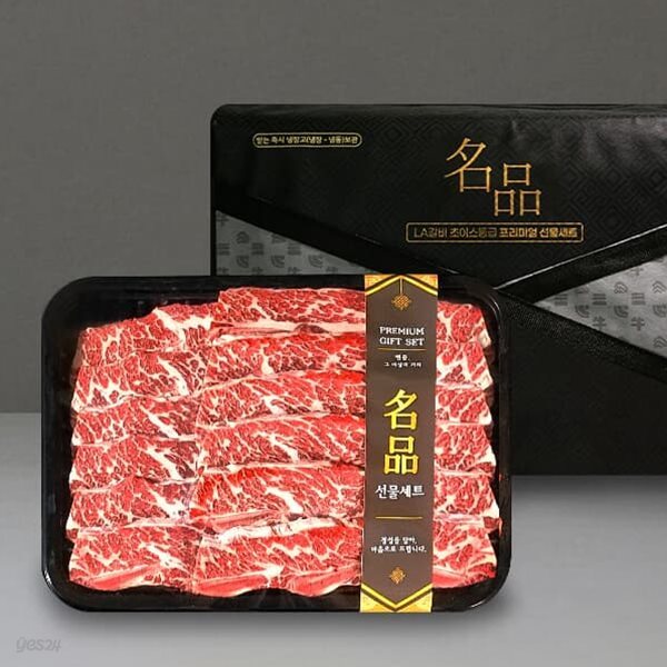 [Premium Gift] LA갈비 4kg(초이스등급)