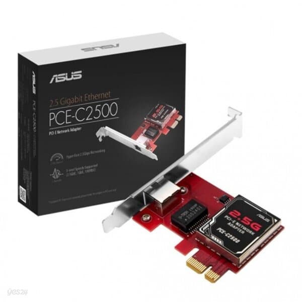 ASUS PCE-C2500 2.5기가비트 랜카드