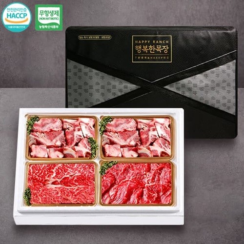 [청정한우] 무항생제 사골1.4kg+국거리500g+사태...