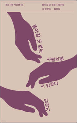 책 정보