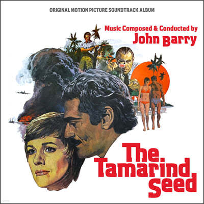 열애 영화음악 (The Tamarind Seed OST by John Barry)