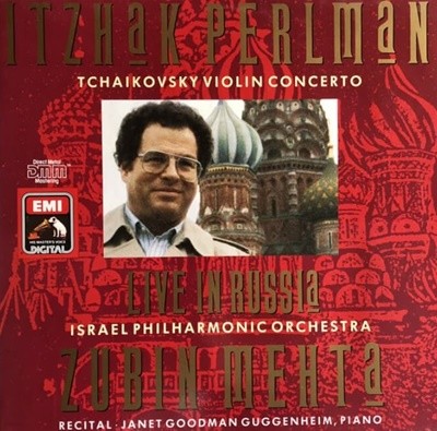 Tchaikovsky : Violin Concerto Etc. Live In Russia - Itzhak Perlman(US발매)
