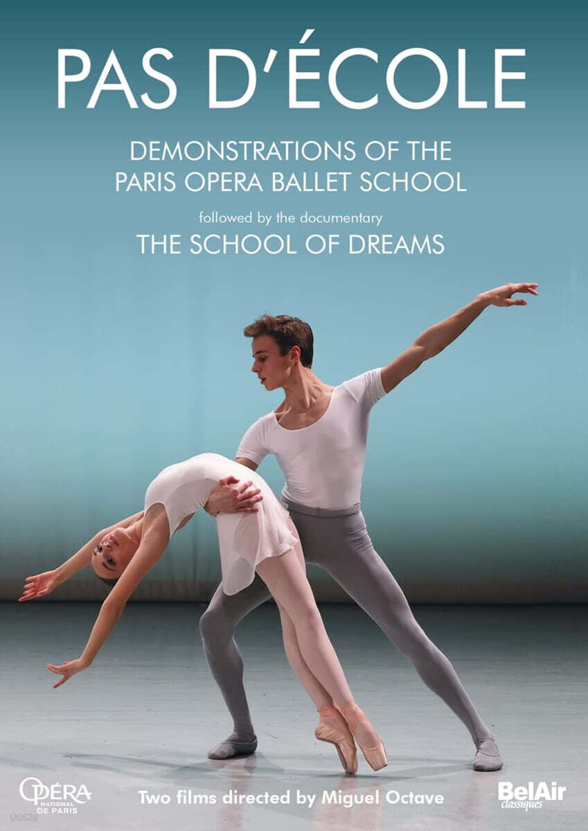 Ballet de l'Opera National de Paris 파리 오페라 발레학교 연습 시연 & 다큐멘터리 (Pas d'Ecole)