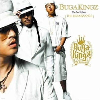 [̰] ΰ ŷ (Buga Kingz) / 2 - The Renaissance