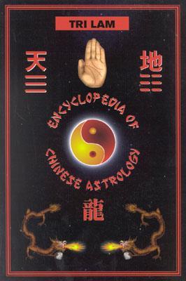 Encyclopedia of Chinese Astrology