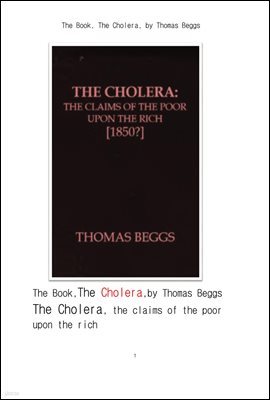 ݷ, ȣ. The Book, The Cholera, by Thomas Beggs