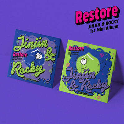 &Ű (ASTRO) - ̴Ͼٹ 1 : Restore [2  1  ߼]