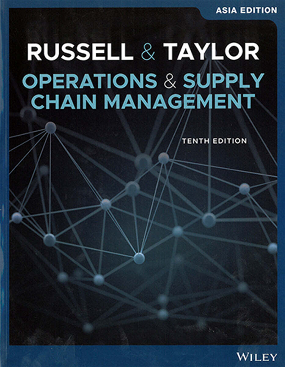 Operations and Supply Chain Management (10/E)
