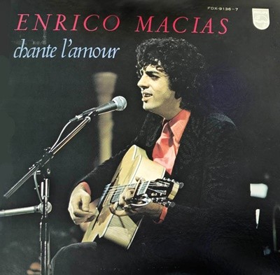 [일본반][LP] Enrico Macias - Enrico Macias Chante L‘amour [Gatefold][2LP]